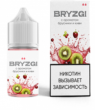 Ар BRYZGI SALT "Брусника киви" 30-20