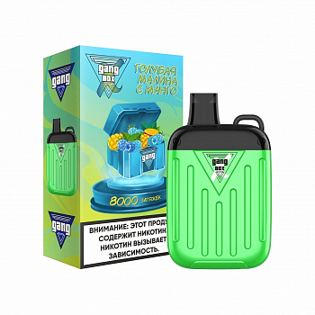GANG XBOX 8000 POD-1 "Голубая малина с манго" 20